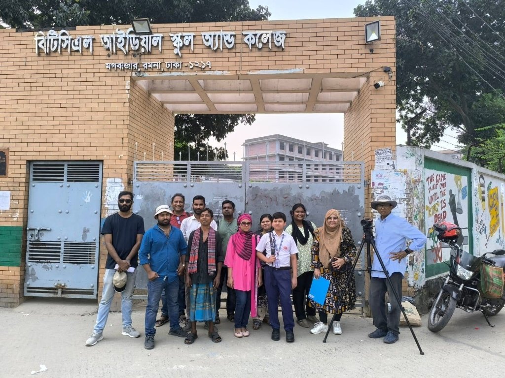 সম্পূর্ণ কলাকুশলী ও শিক্ষার্থী দল