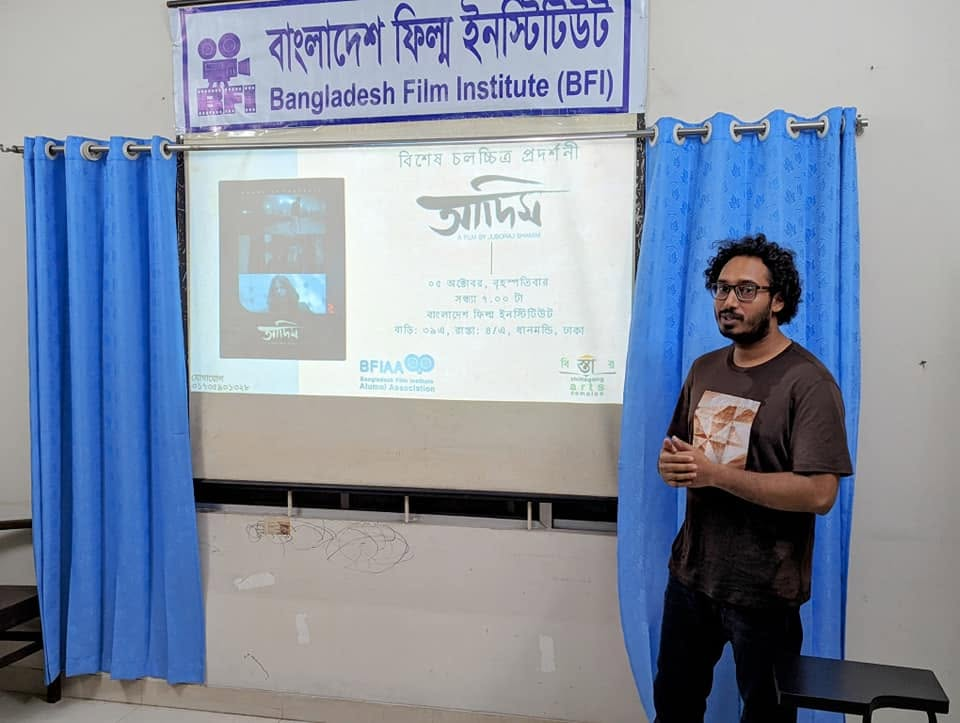 মস্কো আন্তর্জাতিক চলচ্চিত্র উৎসবে পুরস্কৃত আদিম সিনেমার নির্মাণ অভিজ্ঞতা বর্ণনা করছেন পরিচালক যুবরাজ শামীম