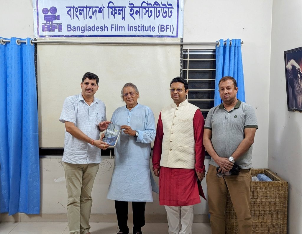 Prof. Dr. Sanjay K Bhardwaj of JNU visiting Tanvir Mokammel at Bangladesh Film Institute